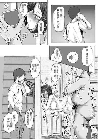 第39頁圖