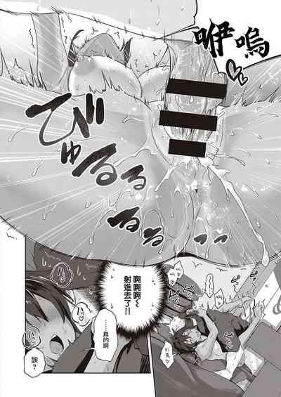 第23頁圖