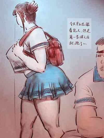 第3页图