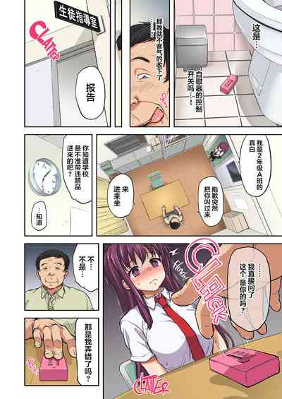 第11頁圖