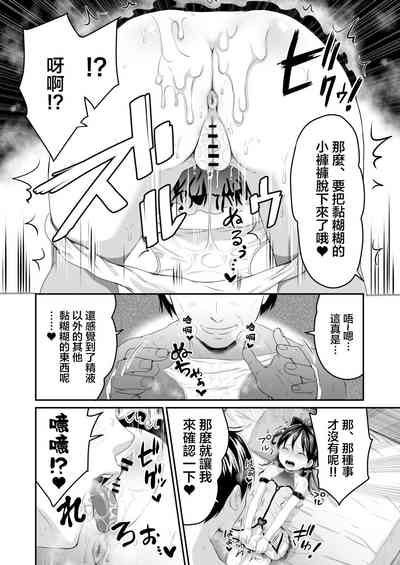 第15頁圖