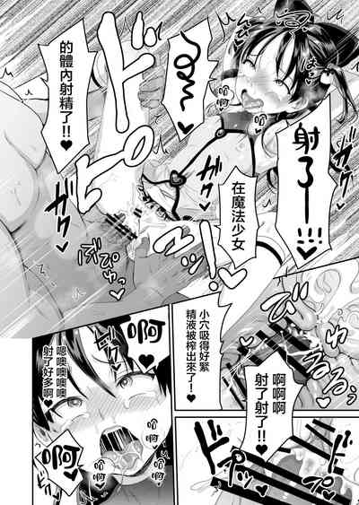 第19頁圖