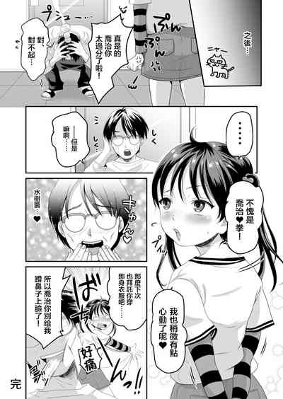第43頁圖