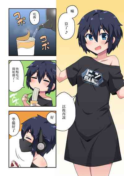 第7頁圖