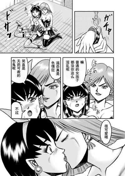 第11頁圖