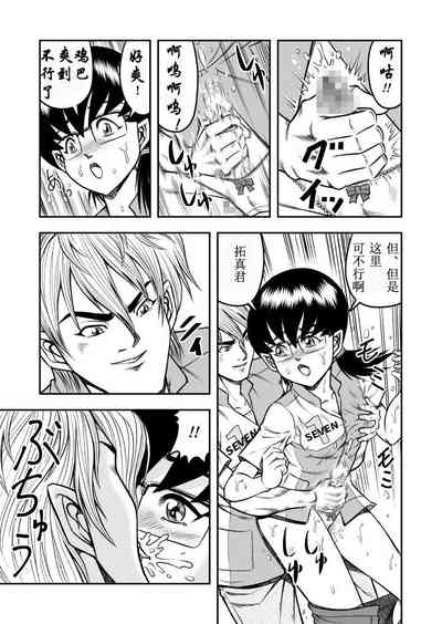 第15頁圖