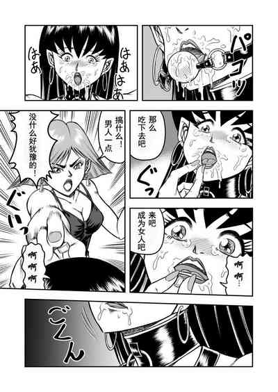 第7頁圖