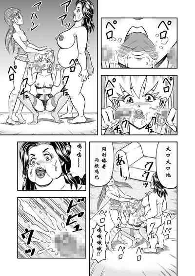第11页图