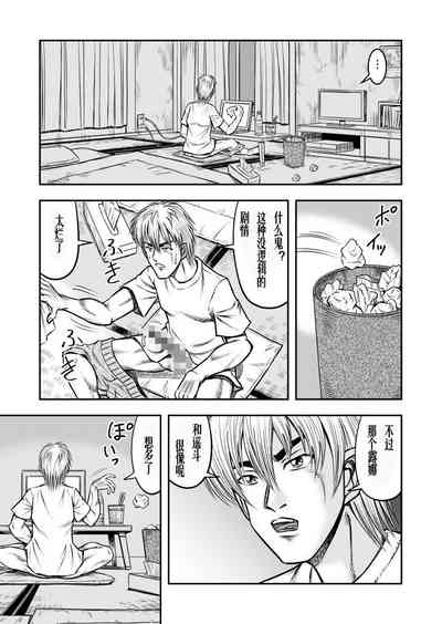 第23页图