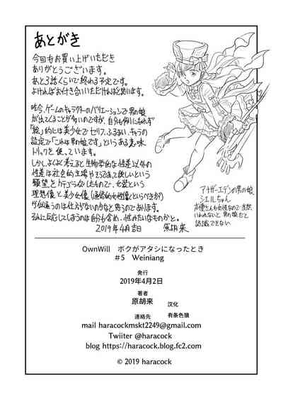 第27页图