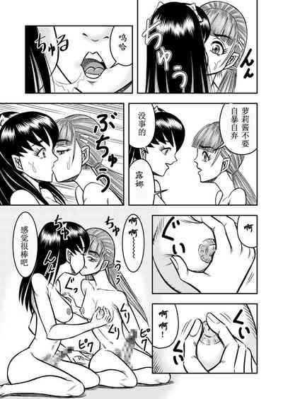 第15页图