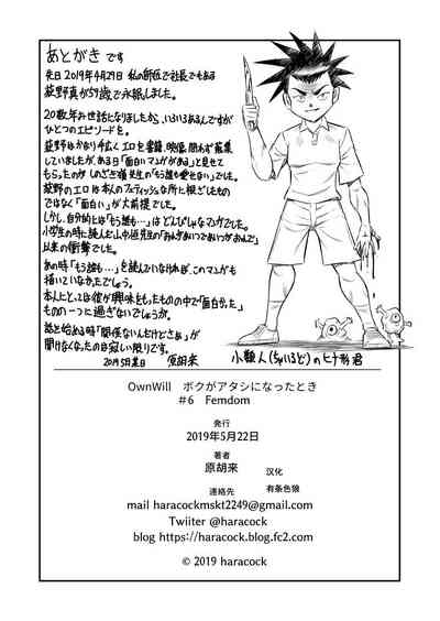 第27页图