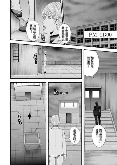 第155頁圖