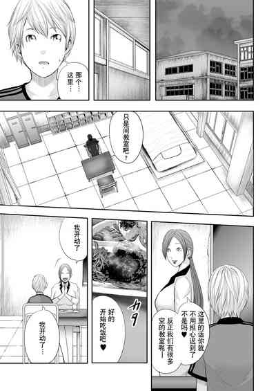 第39頁圖