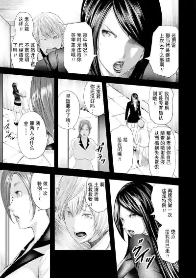 第75頁圖