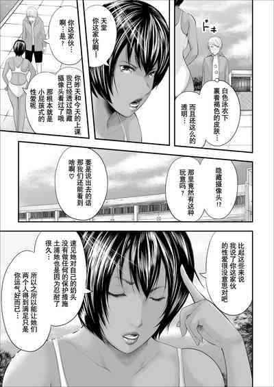 第99頁圖