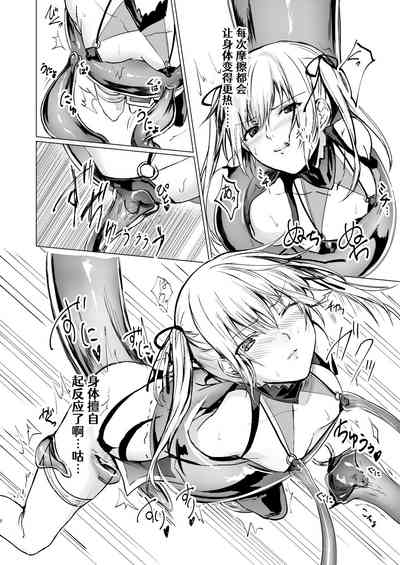 第7頁圖