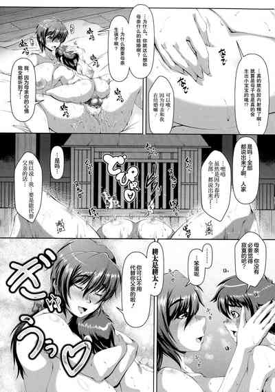 第23頁圖