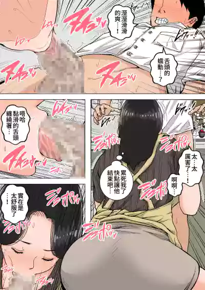 第19頁圖