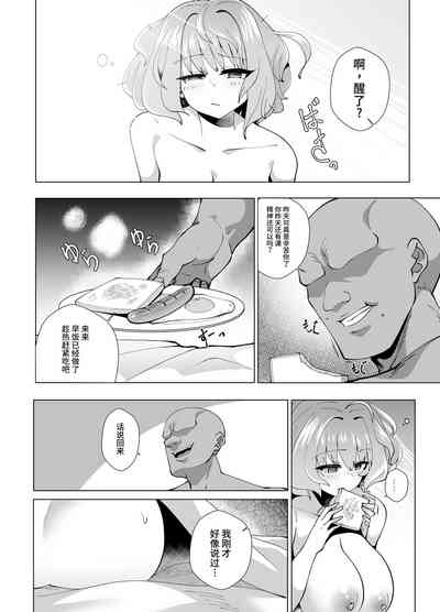 第23頁圖