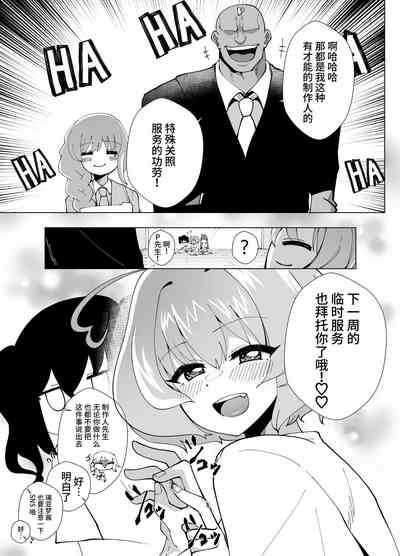 第35頁圖