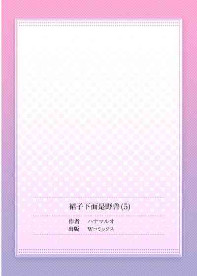 第27頁圖