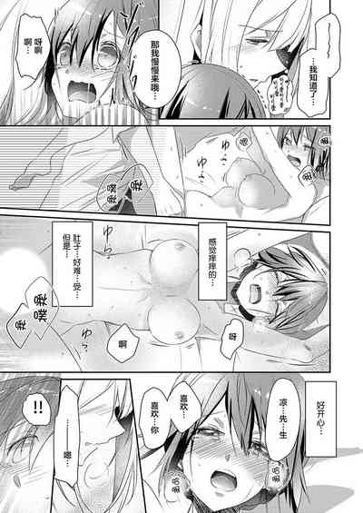 第23頁圖
