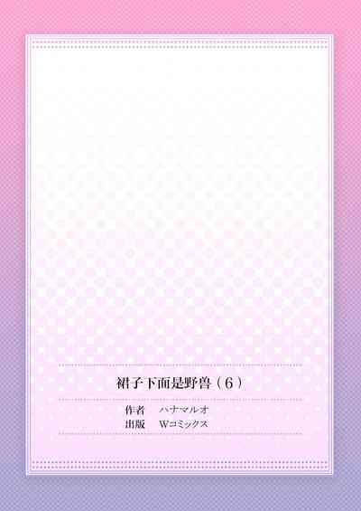 第27頁圖