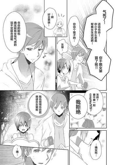 第15頁圖