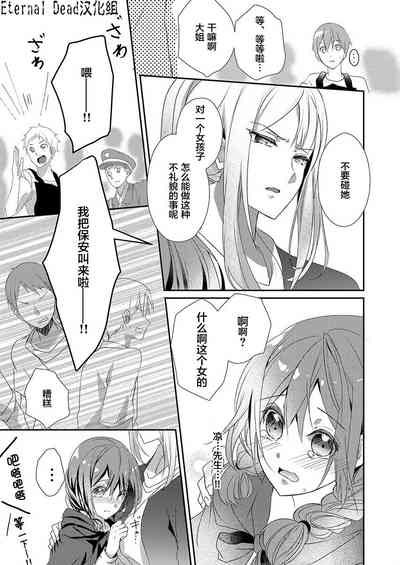 第11页图