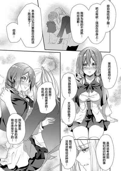 第15页图