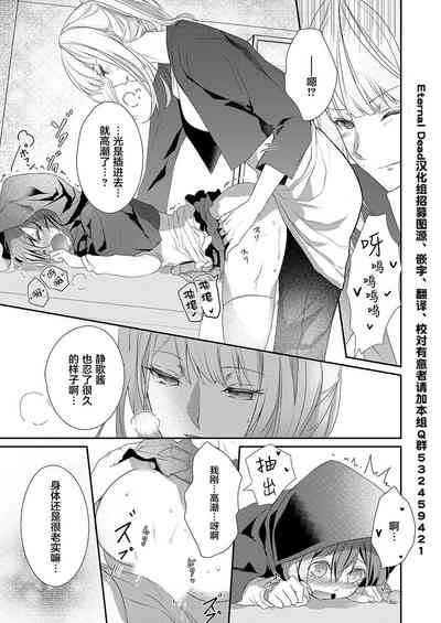 第23页图