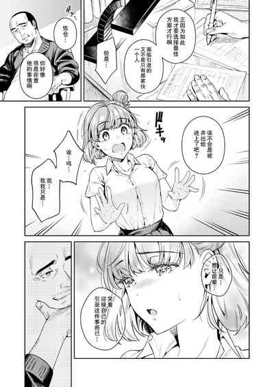第11頁圖