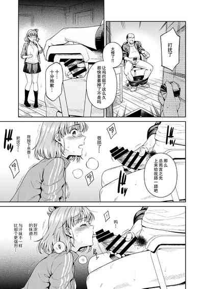 第23頁圖