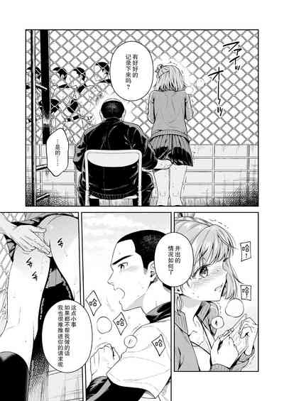 第31頁圖