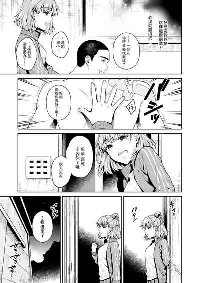 第35頁圖