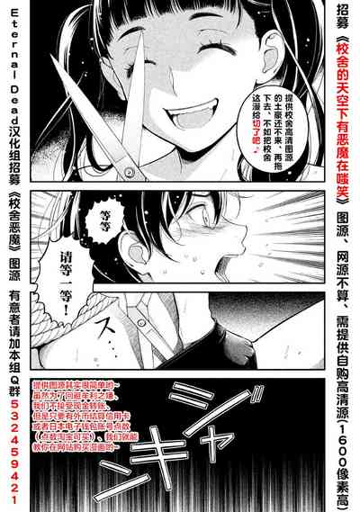 第31頁圖