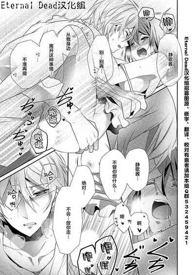 第23頁圖