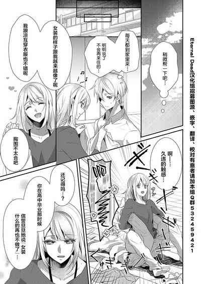 第11页图