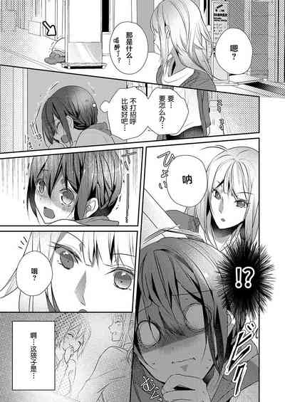 第23頁圖