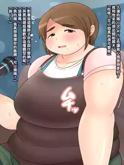 第11頁圖