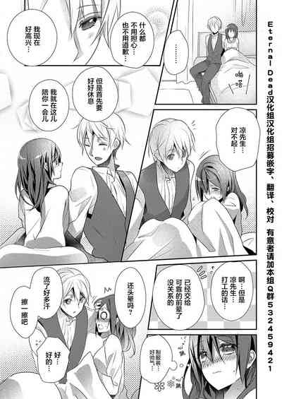 第19页图