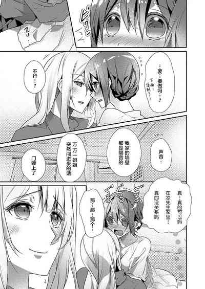 第11页图
