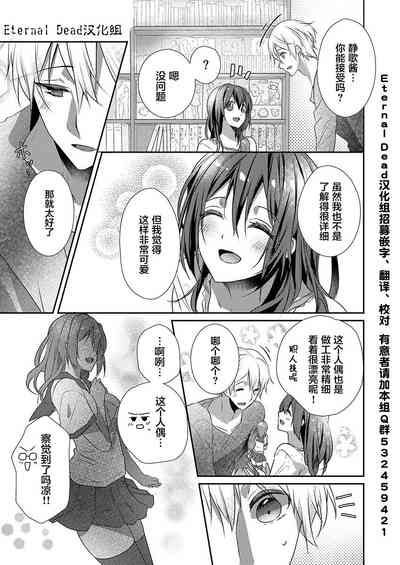 第23頁圖