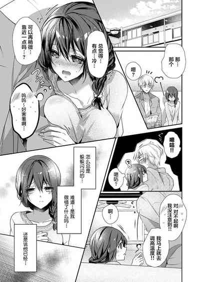 第15頁圖