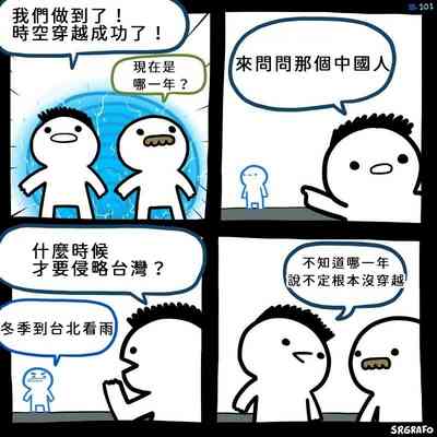 第23頁圖