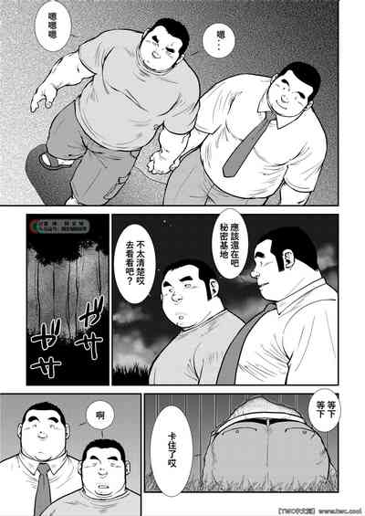 第11页图