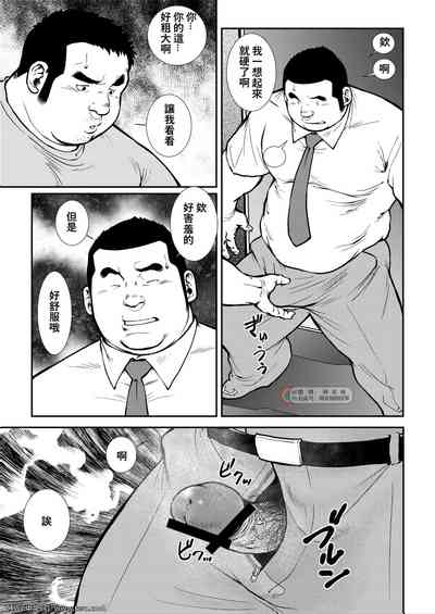 第15页图