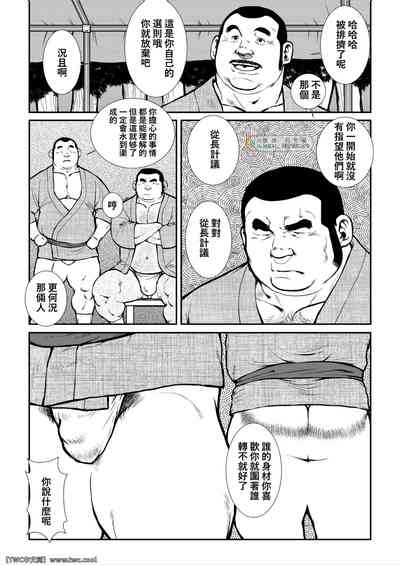 第27页图