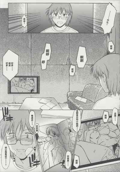第107頁圖